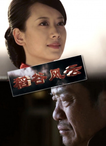 9久久99久久久精品齐齐综合色圆